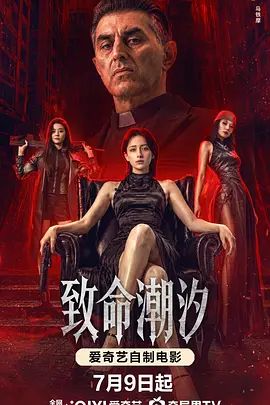 陆昱